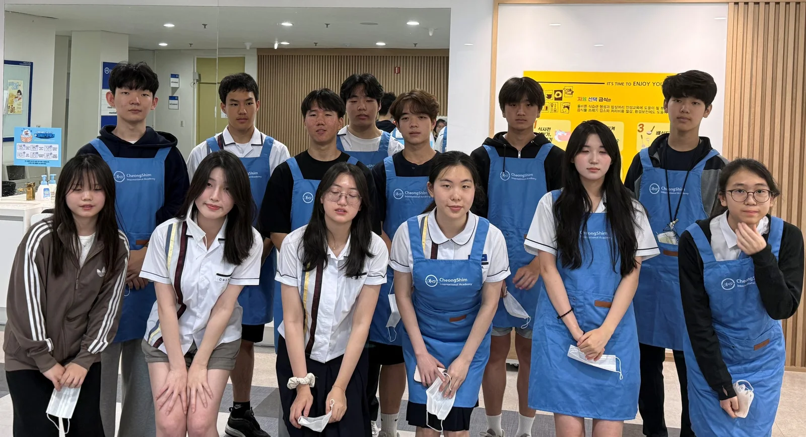 청심국제고 잔반봉사
