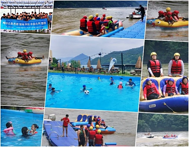 청심국제고, 다문화 청소년과 수상스키 나눔